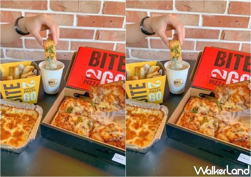 薄多義 外帶自取優惠 / WalkerLand窩客島提供 未經許可，不得轉載