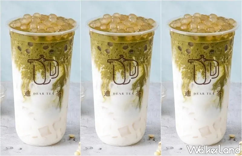 迪茶DEAR TEA 新品 / WalkerLand窩客島整理提供 未經許可，不得轉載