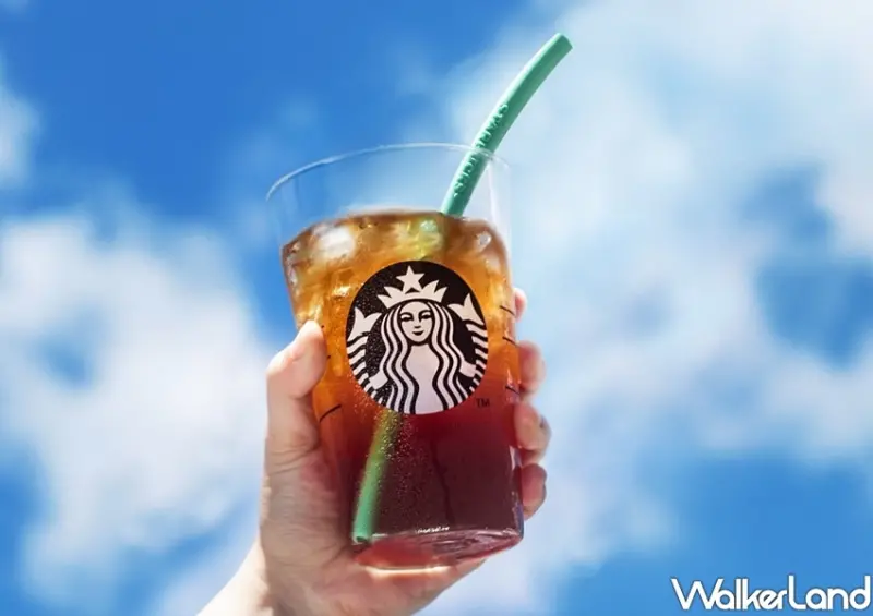 星巴克買一送一 / WalkerLand窩客島整理提供 未經許可不可轉載
