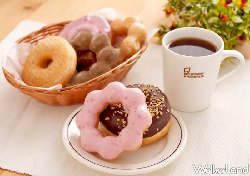 Mister Donut外送優惠整理 / WalkerLand窩客島整理提供 未經許可，不得轉載