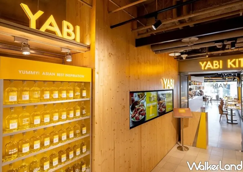 YABI KITCHEN (台北誠品南西店) / WalkerLand窩客島整理提供 未經許可不可轉載