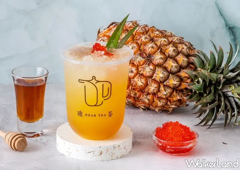 迪茶DEAR TEA 新品 / WalkerLand窩客島整理提供 未經許可，不得轉載