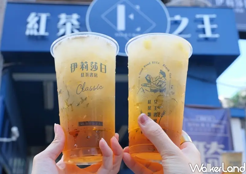 奧運金牌優惠 / WalkerLand窩客島整理提供 未經許可不可轉載