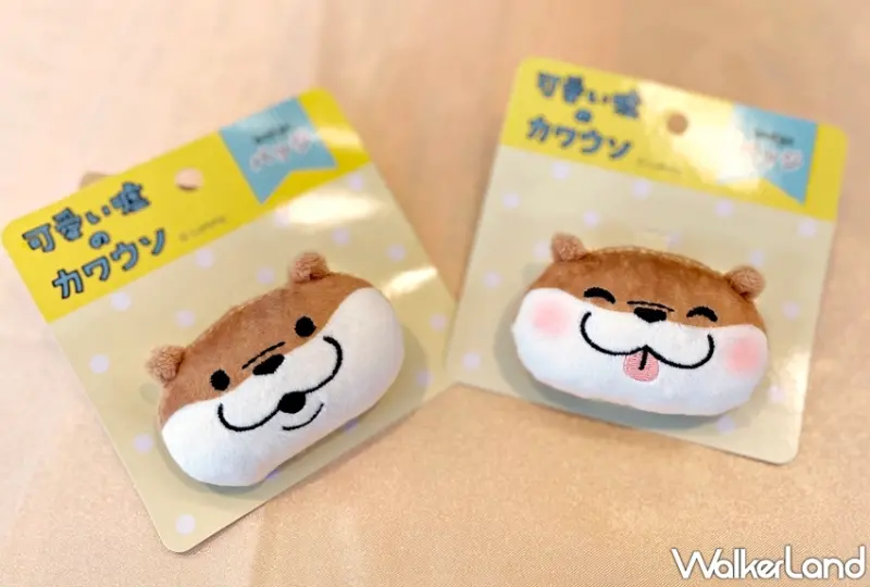 萊爾富 / WalkerLand窩客島提供 未經許可，不得轉載