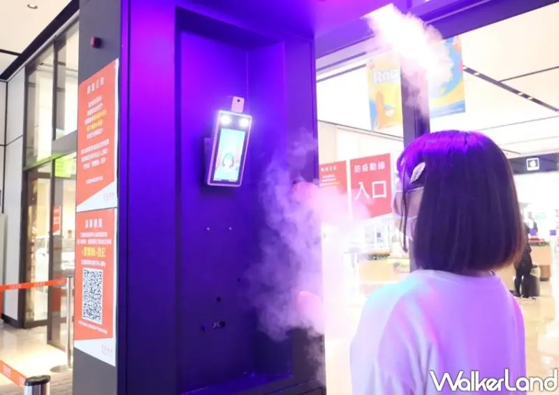 新莊宏匯廣場、防疫 / WalkerLand窩客島整理提供 未經許可不可轉載