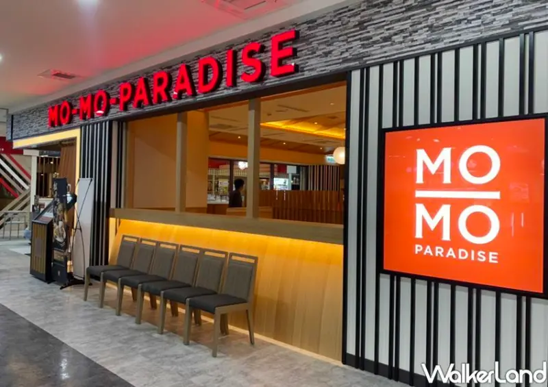 MO-MO-Paradise和牛吃到飽 / WalkerLand窩客島整理提供 未經許可不可轉載