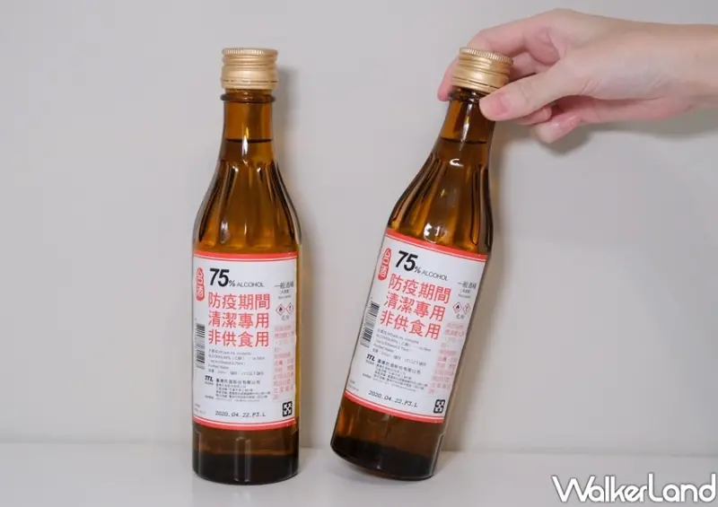 全家「防疫地圖」 / WalkerLand窩客島整理提供 未經許可不可轉載