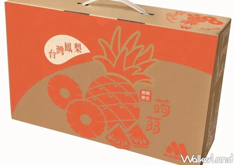 摩斯漢堡 6月新品 / WalkerLand窩客島整理提供 未經許可，不得轉載