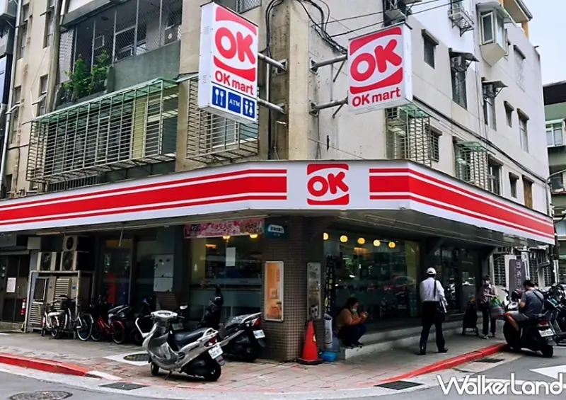 蔬菜箱、防疫物資箱 / WalkerLand窩客島整理提供 未經許可，不得轉載