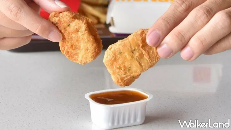 麥當勞歡樂送 買一送一優惠 / WalkerLand窩客島整理提供 未經許可，不得轉載