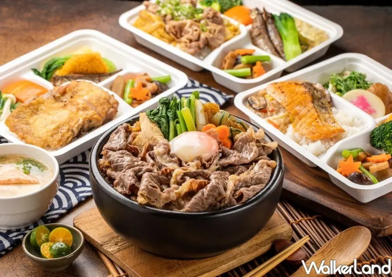 欣葉吃到飽外帶優惠 / WalkerLand窩客島整理提供 未經許可不可轉載