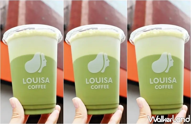 路易莎 萬華東園門市 / WalkerLand窩客島整理提供 未經許可，不得轉載