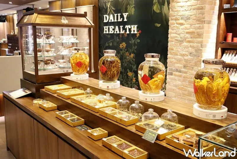 德利泰中藥材互動體驗館 / WalkerLand窩客島提供 未經許可，不得轉載