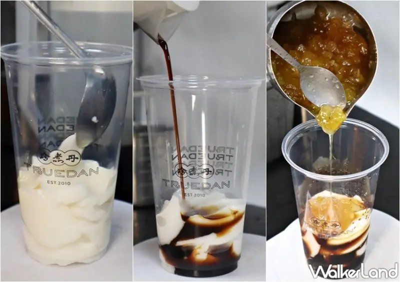 珍煮丹冰菓室系列 / WalkerLand窩客島提供 未經許可，不得轉載