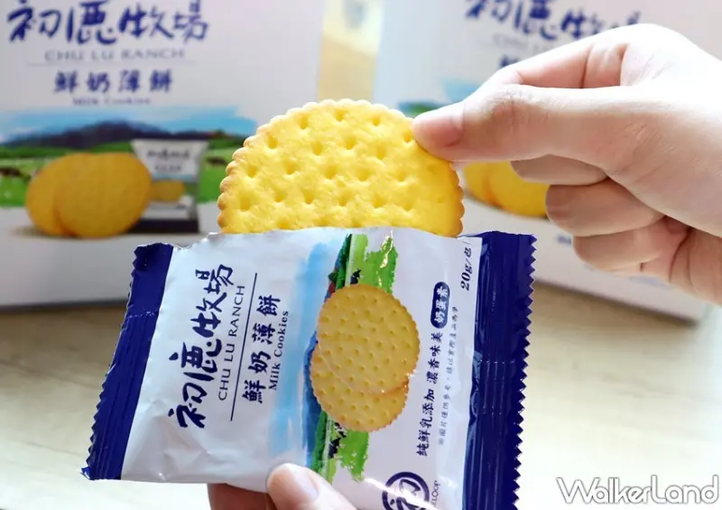 初鹿牧場 鮮奶薄餅隨手包 / WalkerLand窩客島提供 未經許可，不得轉載