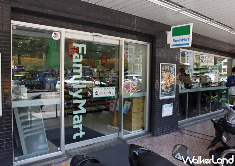 超商營業時間調整 / WalkerLand窩客島整理提供 未經許可，不得轉載