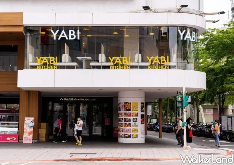 YABI KITCHEN (台北誠品南西店) / WalkerLand窩客島整理提供 未經許可不可轉載