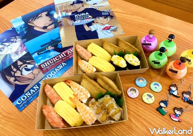 藏壽司 KURA外帶餐盒 / WalkerLand窩客島整理提供 未經許可，不得轉載