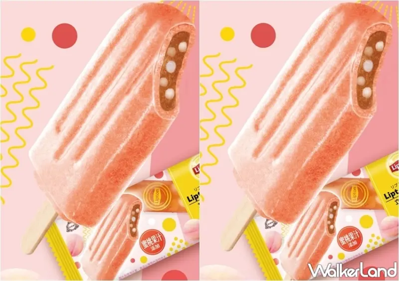 立頓珍珠奶茶大雪糕、立頓蜜桃果茶冰棒 / WalkerLand窩客島整理提供 未經許可，不得轉載