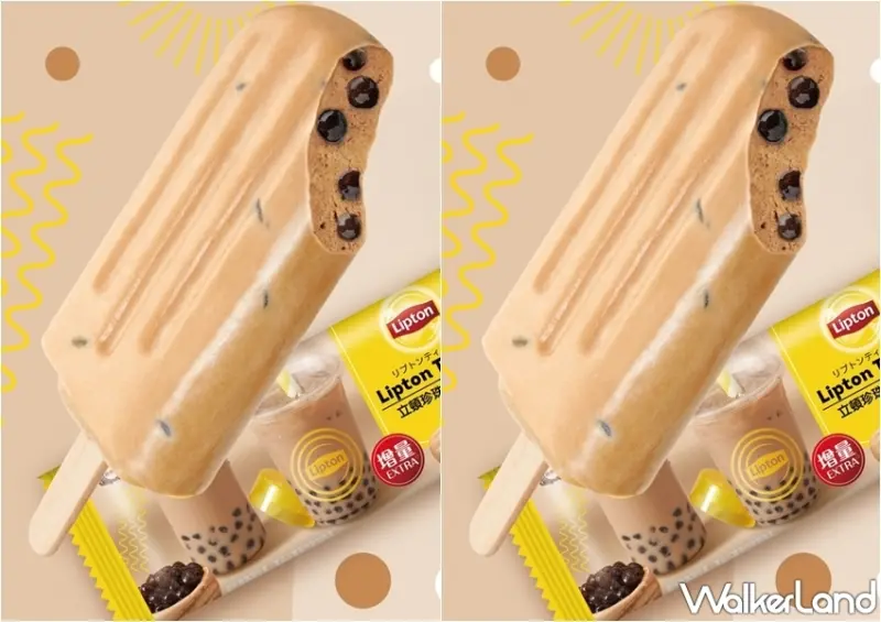 立頓珍珠奶茶大雪糕、立頓蜜桃果茶冰棒 / WalkerLand窩客島整理提供 未經許可，不得轉載