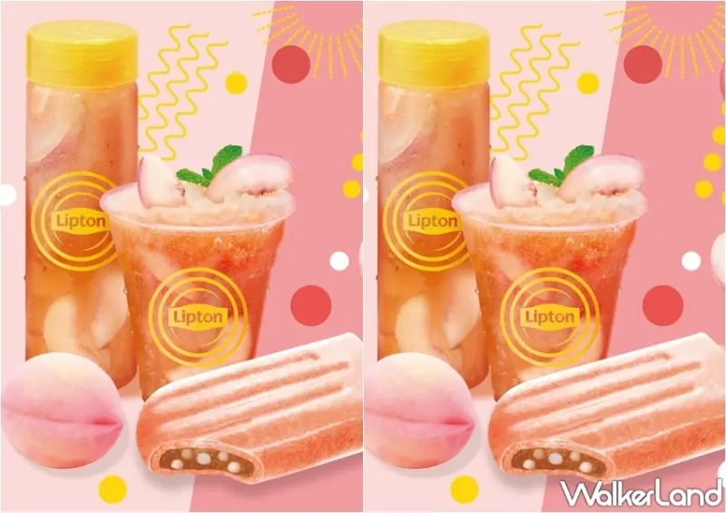 立頓珍珠奶茶大雪糕、立頓蜜桃果茶冰棒 / WalkerLand窩客島整理提供 未經許可，不得轉載