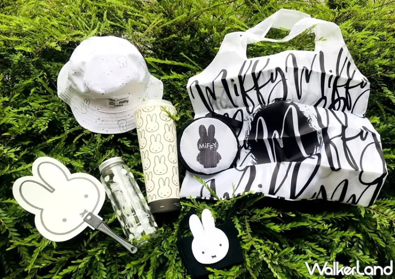 1011 SIPTEA x miffy聯名系列 / WalkerLand窩客島整理提供 未經許可，不得轉載