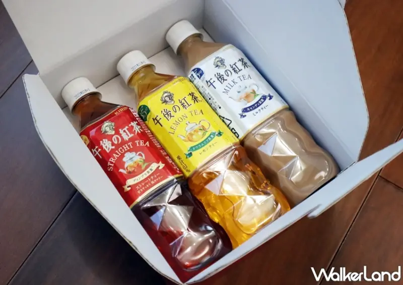 午後の紅茶 35週年升級版（奶茶、原味紅茶、檸檬紅茶） / WalkerLand窩客島提供 未經許可，不得轉載