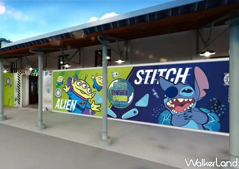 外星萌主爭霸戰-台北對決擂台 主題店 / WalkerLand窩客島整理提供 未經許可，不得轉載