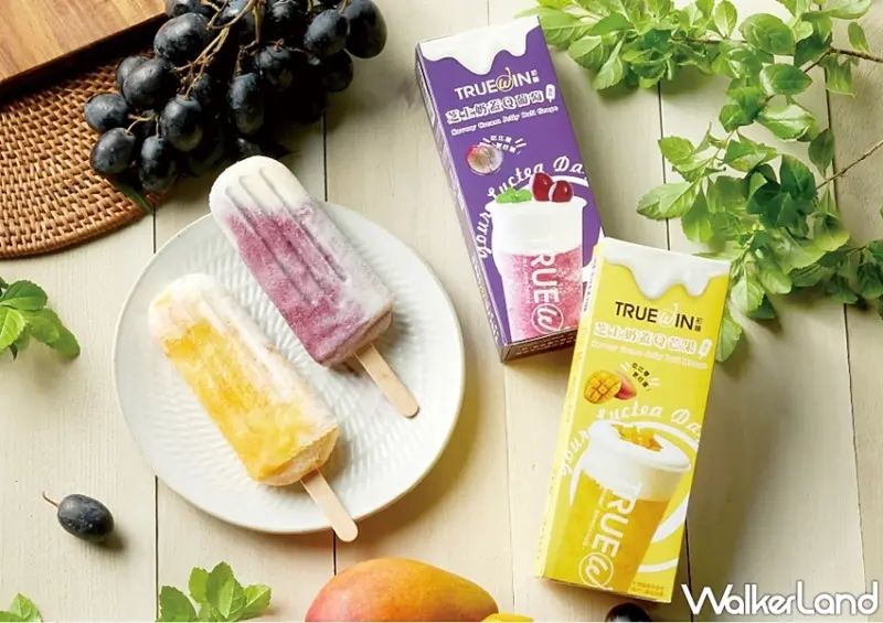 萊爾富 冰品優惠 / WalkerLand窩客島整理提供 未經許可，不得轉載