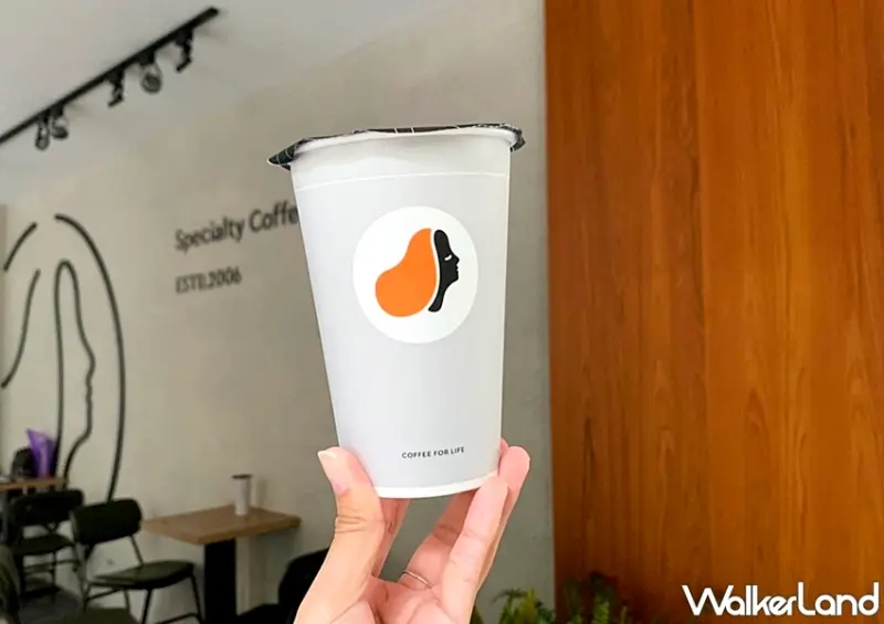 路易莎 外送外帶優惠 / WalkerLand窩客島提供 未經許可，不得轉載