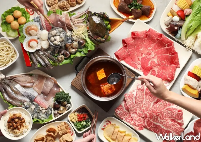 錢都涮涮鍋 外帶優惠 / WalkerLand窩客島整理提供 未經許可，不得轉載