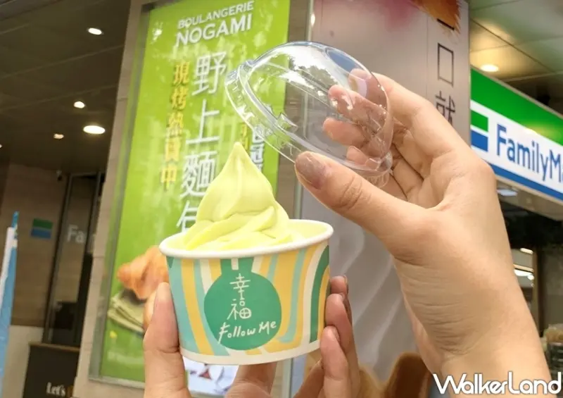 全家「日本西洋梨霜淇淋」、「鰻魚飯」 / WalkerLand窩客島整理提供 未經許可不可轉載