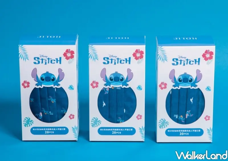 Grace Gift迪士尼史迪奇口罩 / WalkerLand窩客島整理提供 未經許可不可轉載