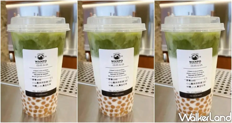 萬波「The Ship by Wanpo」抹茶那堤、肉鬆麵包 / WalkerLand窩客島整理提供 未經許可不可轉載