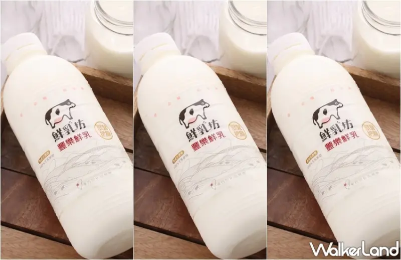 鮮乳坊 鮮乳饅頭 / WalkerLand窩客島整理提供 未經許可，不得轉載