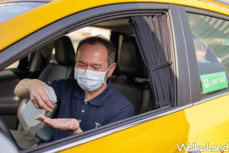 LINE TAXI 快送蔬果箱 / WalkerLand窩客島整理提供 未經許可不可轉載