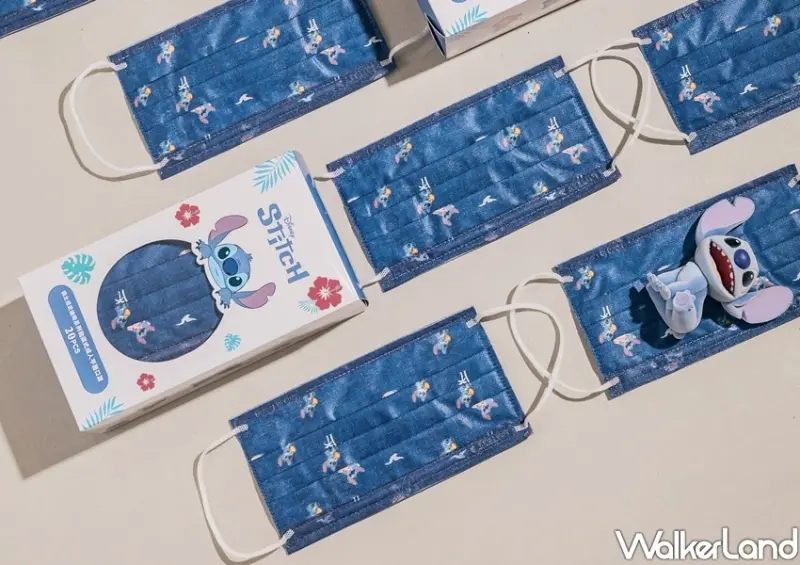 Grace Gift迪士尼史迪奇口罩 / WalkerLand窩客島整理提供 未經許可不可轉載