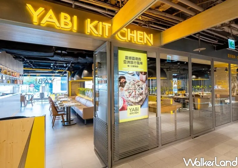 YABI KITCHEN (台北誠品南西店) / WalkerLand窩客島整理提供 未經許可不可轉載