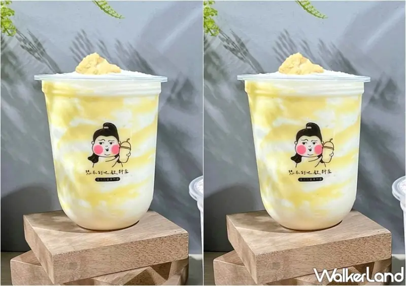 想不到吧 榴槤飲品 / WalkerLand窩客島整理提供 未經許可，不得轉載