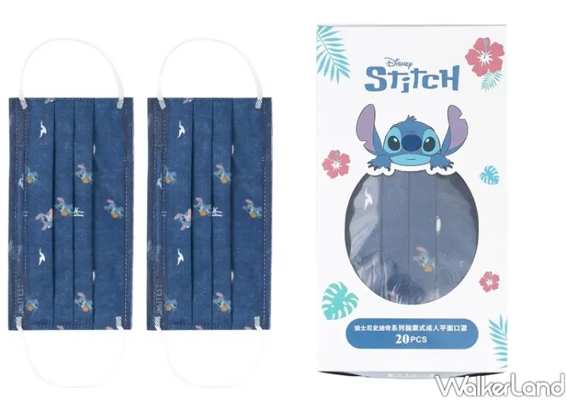 Grace Gift迪士尼史迪奇口罩 / WalkerLand窩客島整理提供 未經許可不可轉載