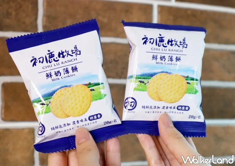 初鹿牧場 鮮奶薄餅隨手包 / WalkerLand窩客島提供 未經許可，不得轉載