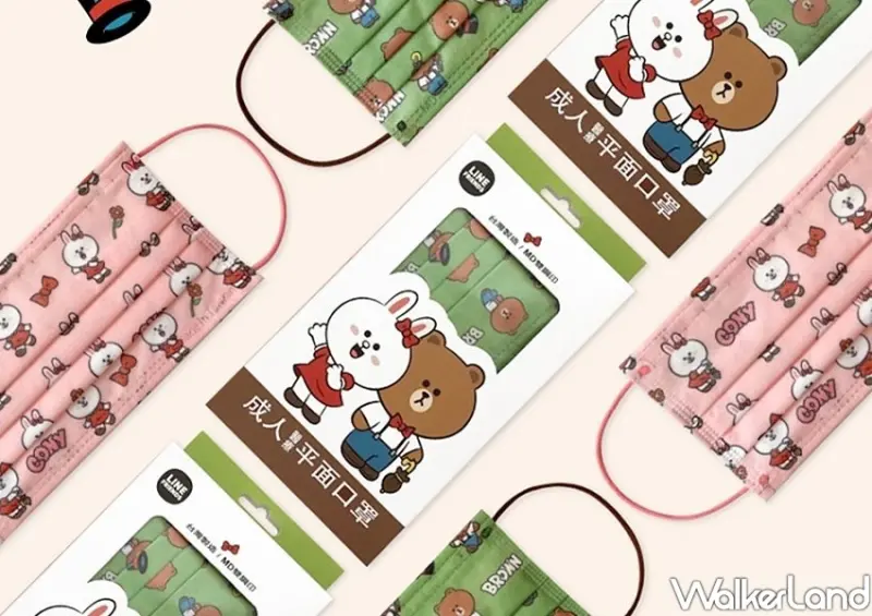 LINE FRIENDS系列「復古版成人醫療口罩」 / WalkerLand窩客島整理提供 未經許可不可轉載