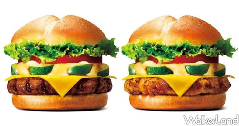 漢堡王外帶優惠/ WalkerLand窩客島提供 未經許可，不得轉載