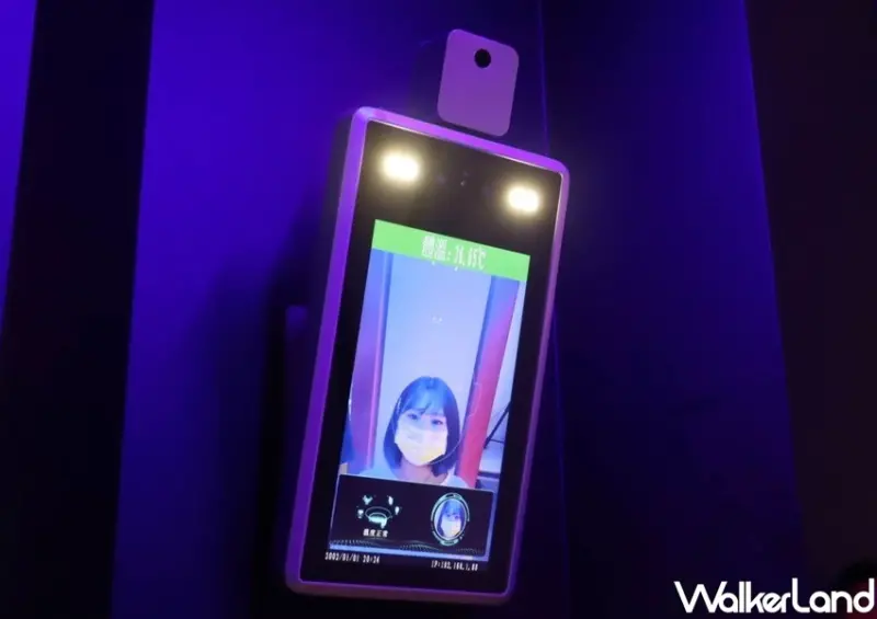 新莊宏匯廣場、防疫 / WalkerLand窩客島整理提供 未經許可不可轉載