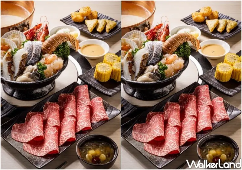 橘色涮涮屋冷凍宅配 / WalkerLand窩客島整理提供 未經許可不可轉載