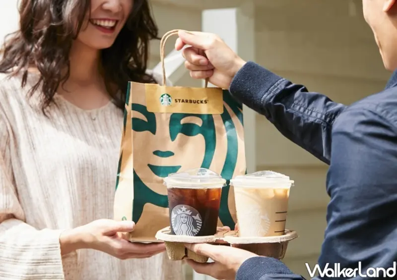 星巴克買一送一 / WalkerLand窩客島整理提供 未經許可不可轉載