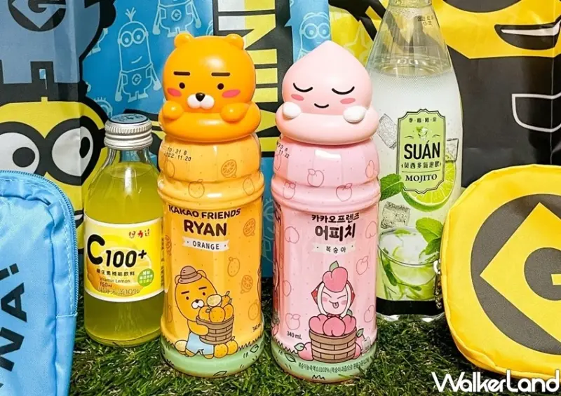 全家「飲料抽抽樂」 / WalkerLand窩客島整理提供 未經許可不可轉載