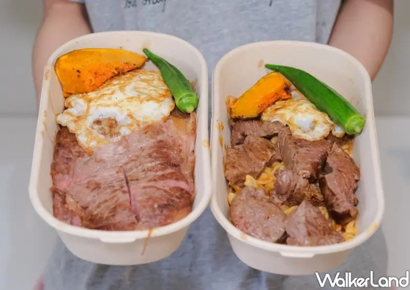 我家牛排外帶58折 / WalkerLand窩客島整理提供 未經許可不可轉載