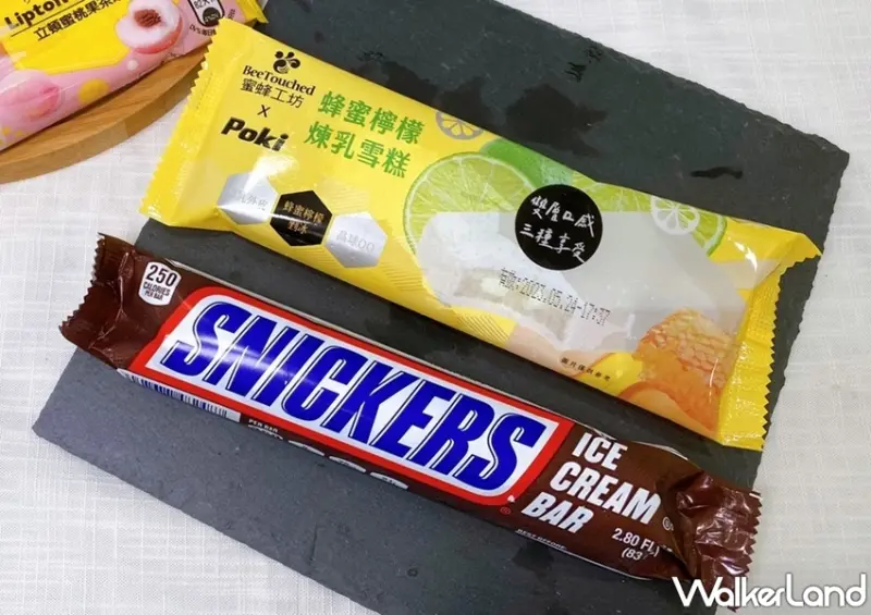 7-ELEVEN日本祭熊夯專案架新品 / WalkerLand窩客島整理提供 未經許可，不得轉載