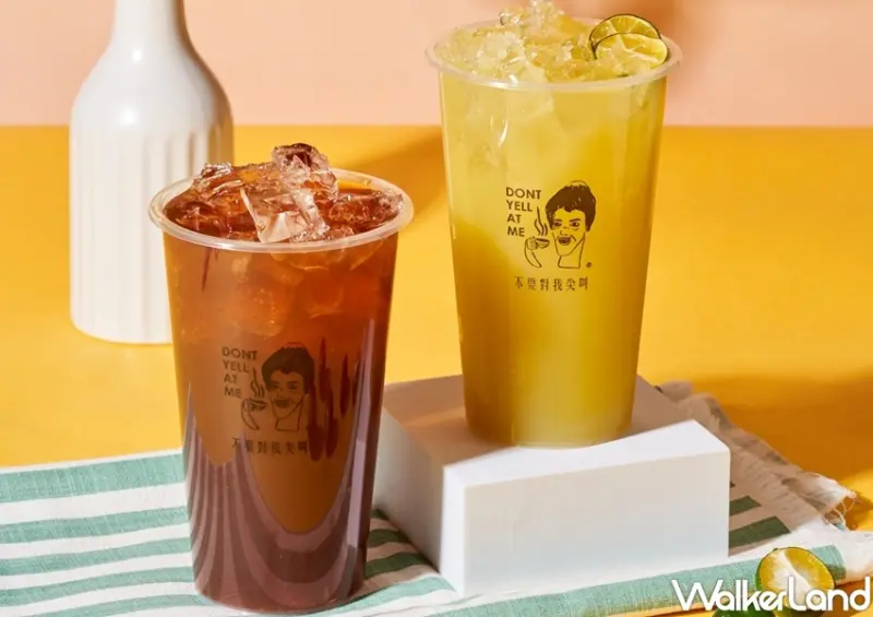 不要對我尖叫 聯名新品 / WalkerLand窩客島整理提供 未經許可，不得轉載